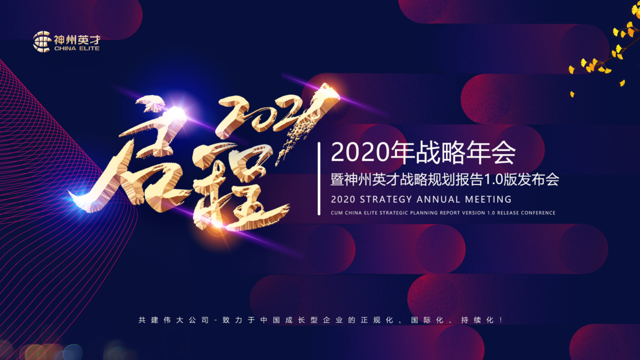 Ĳģٸ Ӣ2020(zhn)(hu)AM(mn)Ļ