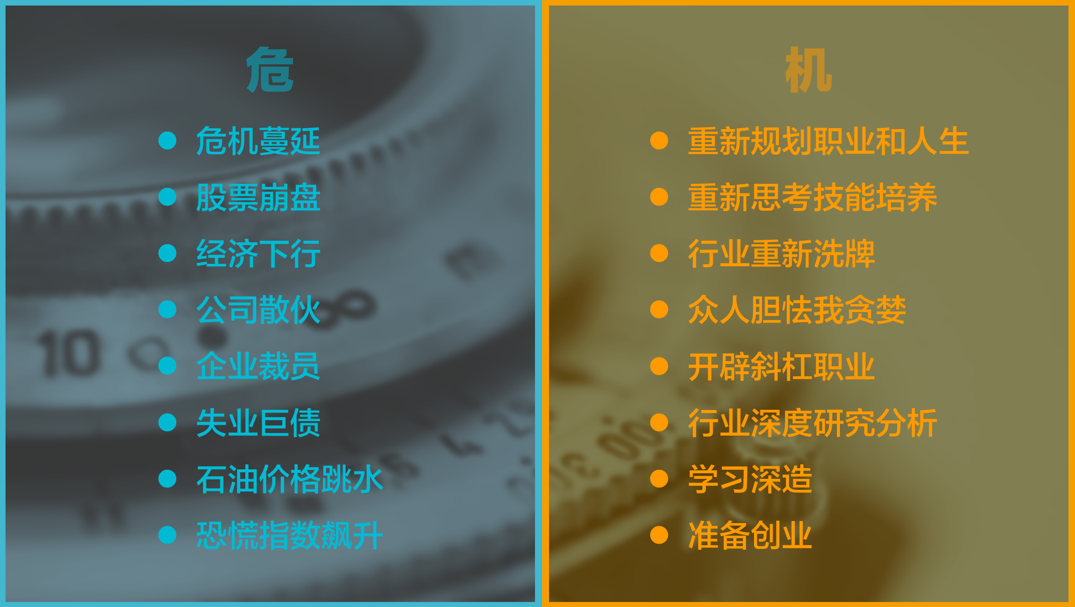 挦l(f)ΣCBi(yng)㑪(yng)ԓЩʲôŬ